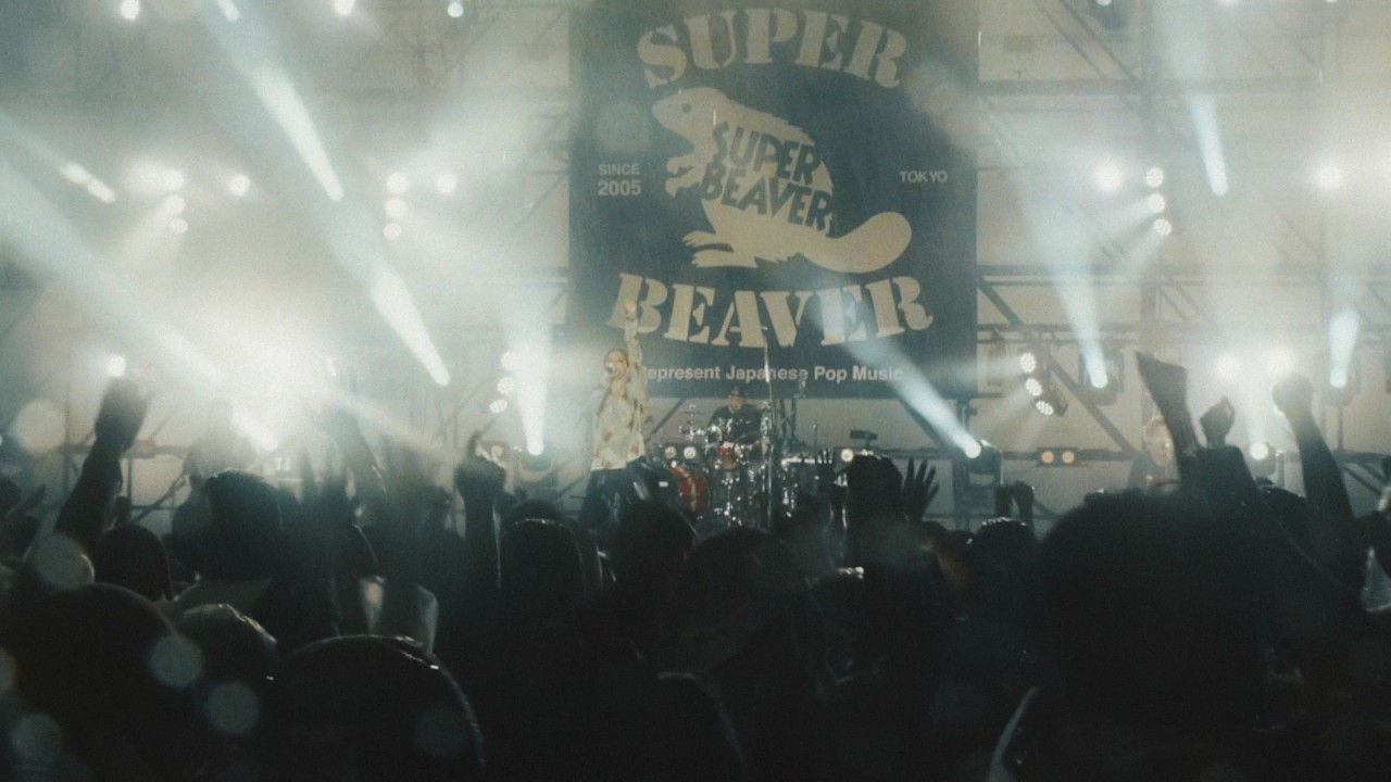 SUPER BEAVER - 작은 혁명(小さな革命) live - YouTube