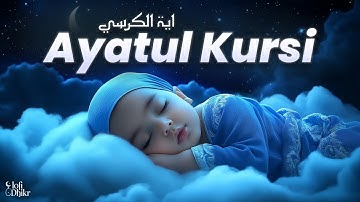 Ayatul Kursi | Heart & Soul Touching Quran Recitation | #ayatulkursi  | Lofi Dhikr #lofiquran