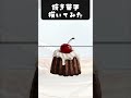 【焼き菓子描いてみた】厚塗り風イラストメイキング