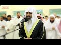 تلاوة رائعة للشیخ عمر عبدالله سورة مريم من ليال رمضان ۱٤٤۳ 