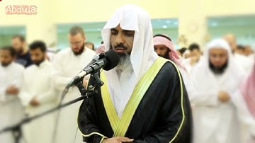 تلاوة رائعة للشیخ عمر عبدالله - سورة مريم من ليال رمضان - ۱٤٤۳
