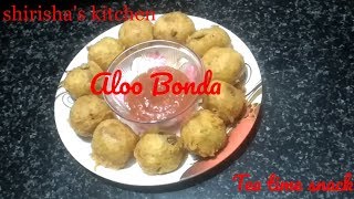 Aloo Bonda Recipe/ఆలూ బోండా రెసిపి /Evening snack recipe