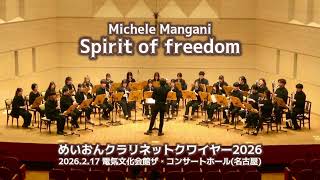 M.Mangani: Spirit of freedom 名古屋音楽大学クラリネットクワイヤー