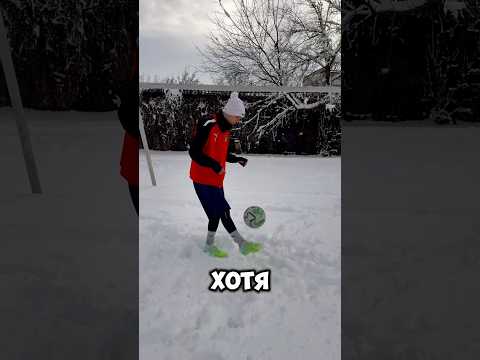 🗣️:Футбольные лайфхаки⚽️ Подпишись❤️ #football #футбол #socc #soccer #foryou #рекомендации #рек