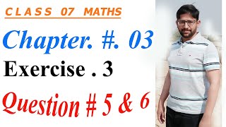 7th class math solution || Mathematics of Class 7 countdown Chapter 3, Exercise 3 (Q.# 5 & Q.# 6) Net Worth