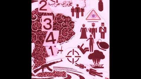 THE LOOP MECHANICS - 1 i Gov skit