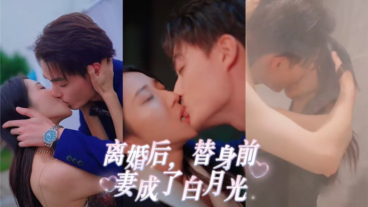 豪门虐恋：三年后重逢，她为何刺伤他？