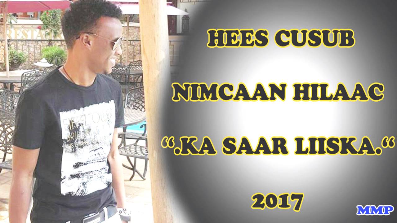 INKASTOON ISLEEYAHAY KA SAAR LIISKA MAGACEEDA NEW SONG NIMCAAN HILAAC 2017 HD MMP