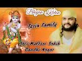 Live  bhajan kirtan shri muktsar sahib  teria family  guru ji satguru darbar wale