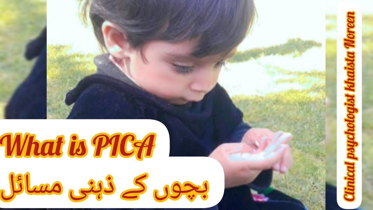 pica-disorder-causes-and-consequences-parent-s-role-psychologist