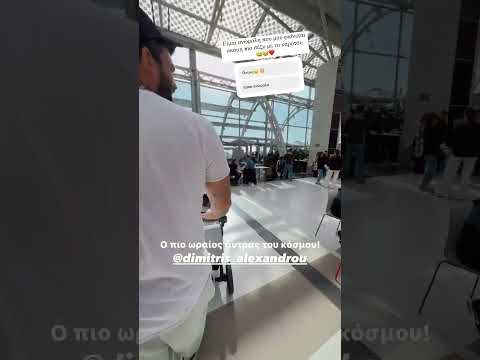 Ιωάννα Τούνη σε