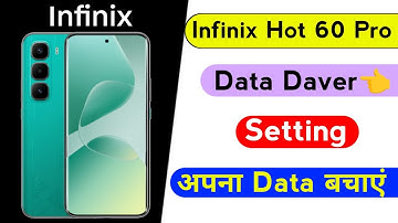 infinix hot 60 pro data saving setting | infinix hot 60 pro internet kaise bachaye | infinix