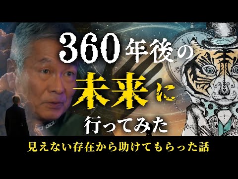 ひすいこたろうの名言セラピー - YouTube