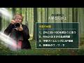 【火曜なんかよ】ZRと35-100 F2.8が欲しい!Nikonに品質問題?中華ズームレンズにAF搭載?新製品のウワサ