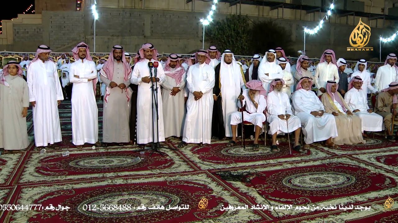 حفل زواج: سعيد مسرج الفهمي ج 1