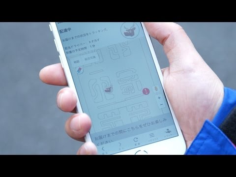 YouTube ポスター