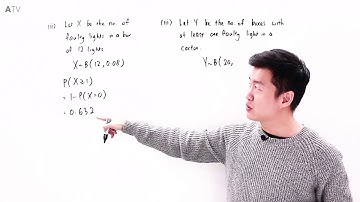 A Level H2Maths2017 2 Q 9 iii