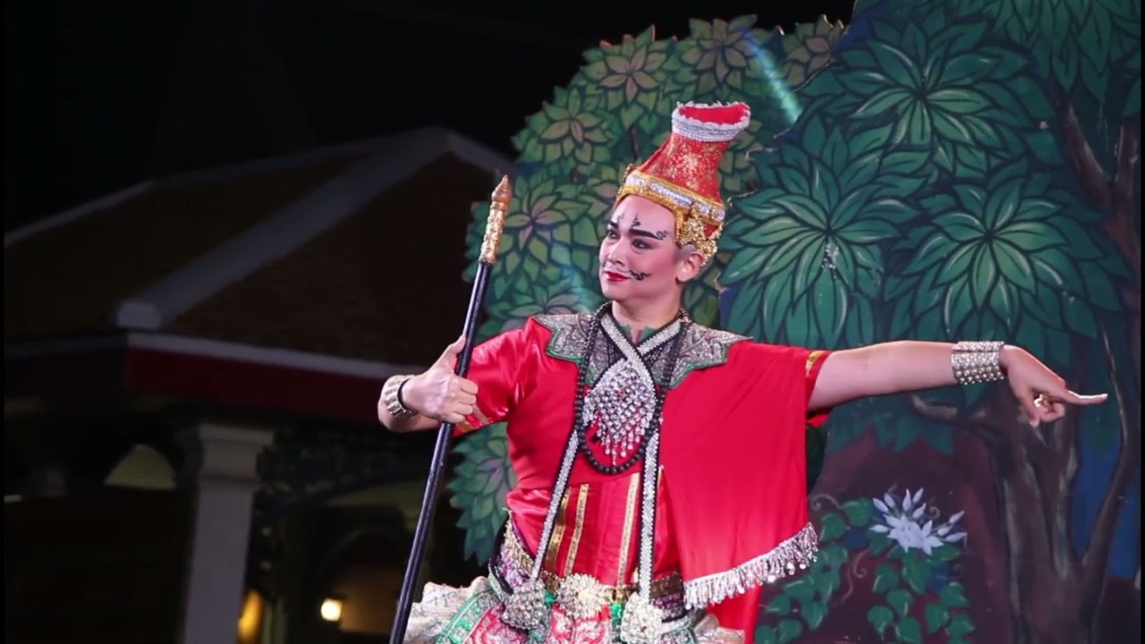 230128 ครูเติ้ง อนุชา สุมามาลย์ - ฤาษีแดง ใน โขนรามเกียรติ์ ตอนรามราชจักรี