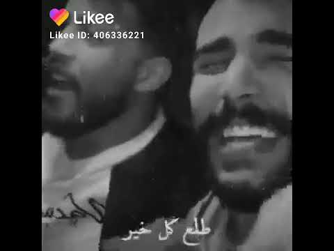 طلع كل خير مابيهم