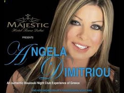 Dimitriou - Rikse