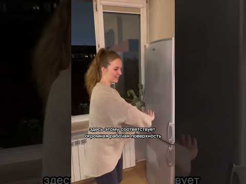 Сколько стоит жить
