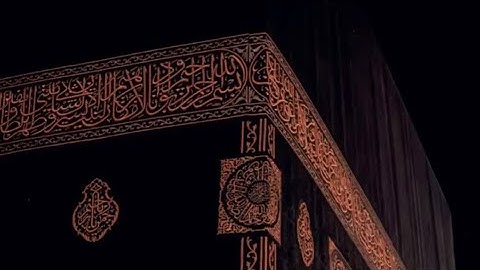 تلاوة هادئة تريح القلب | آيات من الذكر الحكيم