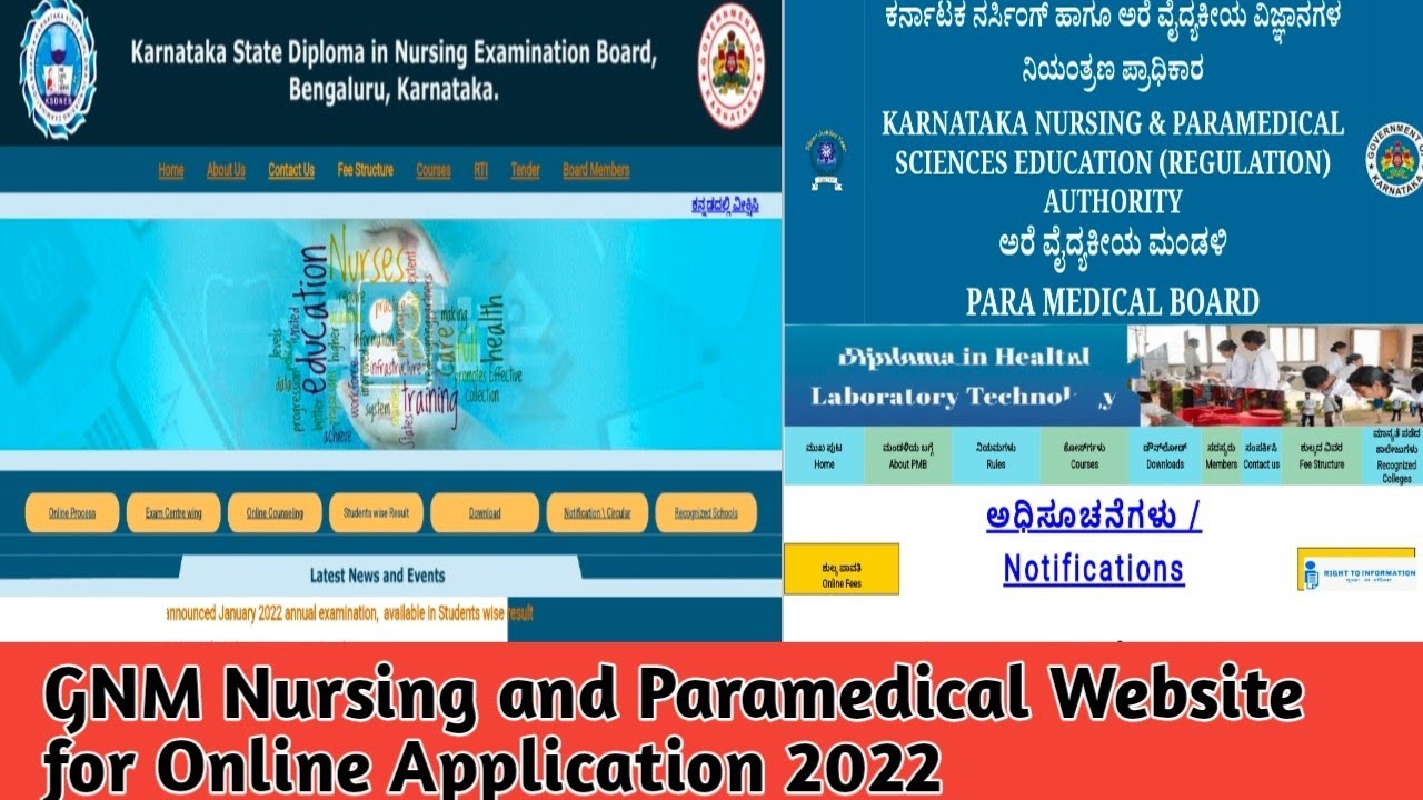 Paramedical and GNM Nursing websites for Online Application 2022