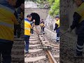 列車はなぜ脱線しないのか？ #科学 #列車 #知識フロンティアパーティー