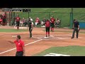 Highlights: #1 Winthrop vs. #5 Gardner-Webb, Game 7