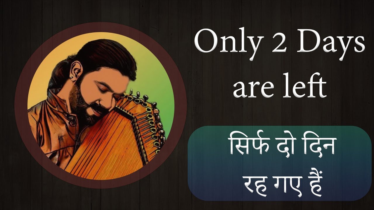 Admissions Open for October 2022 Live Riyaz Sessions | Siddhant Pruthi Admissions Open for October 2022 Live Riyaz Sessions | Siddhant Pruthi
