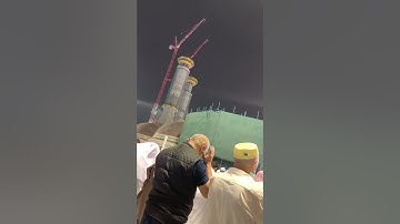‏تلاوة من سورة الأعراف للشيخ فيصل￼ غزاوي عشاء الأربعاء ١٤-٨-١٤٤٣هـ