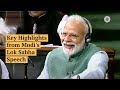 PM Modi Attacks Congress in Lok Sabha | Watch Highlights Here