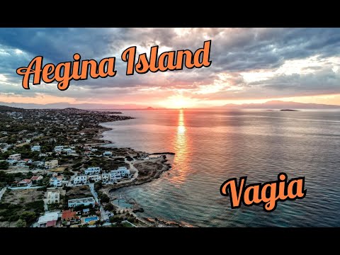 Vagia - Aegina-The most beautiful village-August 2022  Αίγινα-Βαγία - Υπέροχη Ελλάδα