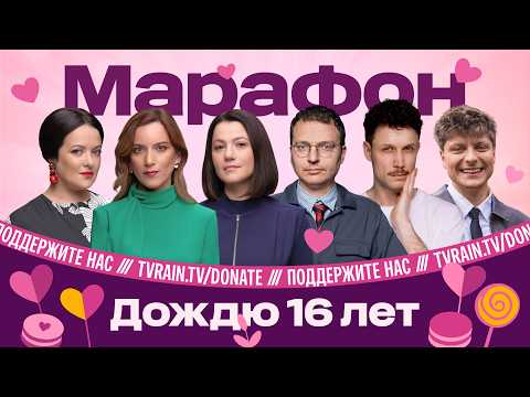 YouTube видео