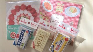 #4 | Stationery | Seria | MACAPRESSO | トゥンカロン | 購入品