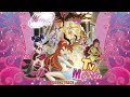 Full Winx Club Winx You Re Magic Now
