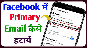 How to remove email from facebook || How to remove primary email in facebook || Technical Sahara