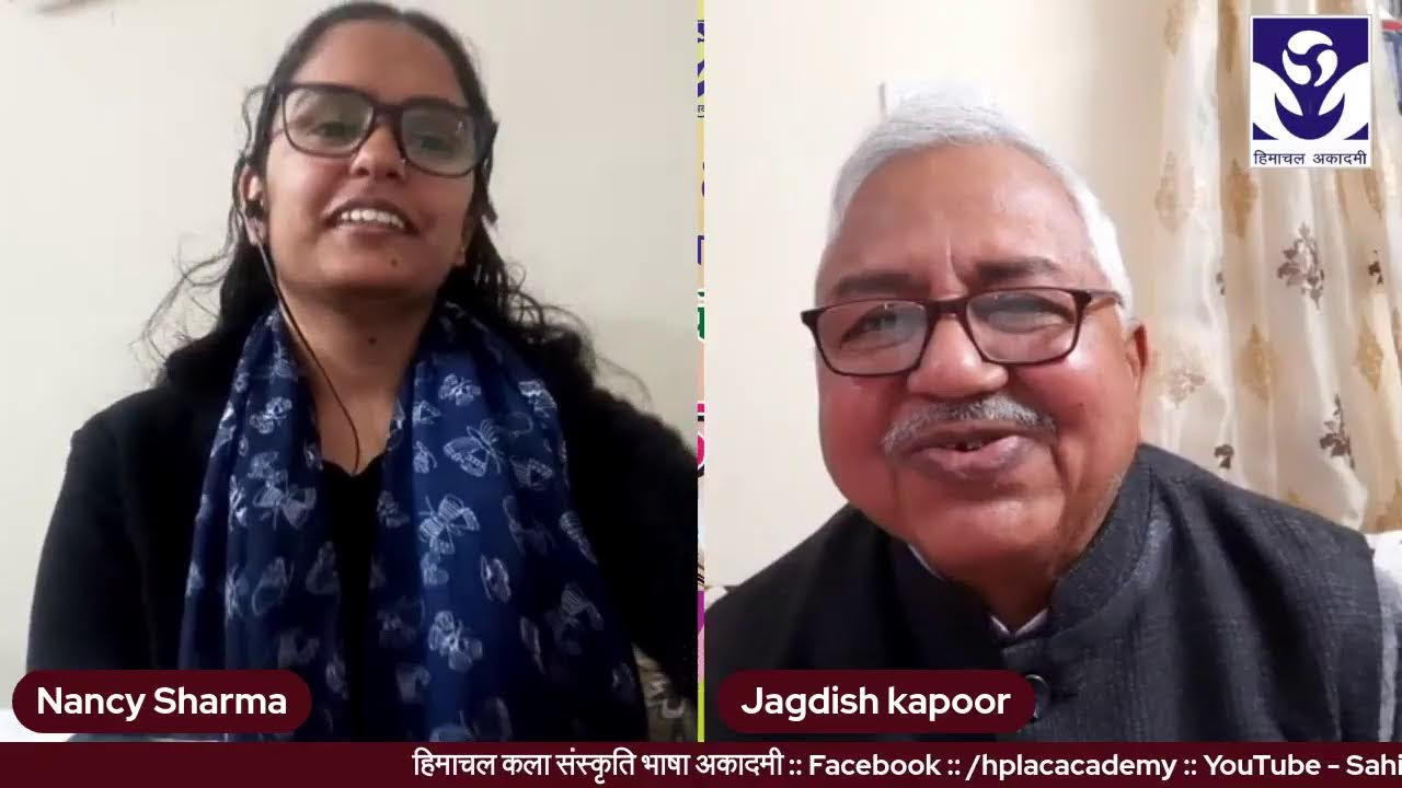 टांकरी लिपि : कल, आज और कल