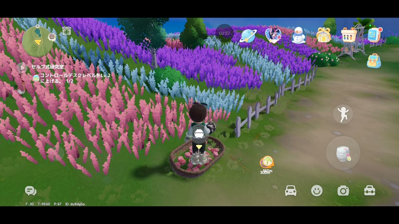 ハートピアスローライフ　きつねさんに遊んでもらった🎵