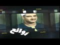 من روائع تلاوات الإذاعة السورية ماتيسر من سورة لقمان للشيخ المنشاوي