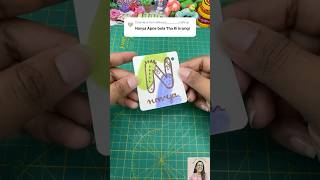 Boho initial art
