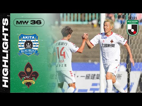 Matchweek 36 Highlights | 2021 MEIJI YASUDA J2 LEAGUE