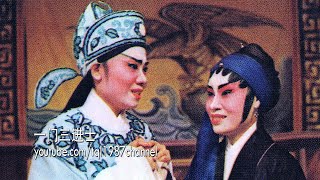 Download Lagu 潮剧：一门三进士（方巧玉、陈楚蕙）第一集