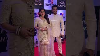 Download Lagu Neiwarya's \ MP3