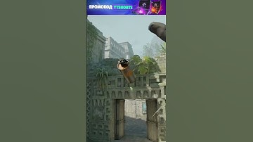 Ancient - Смок в кейв  #csgo #cs2smokes #cs2 #кс2