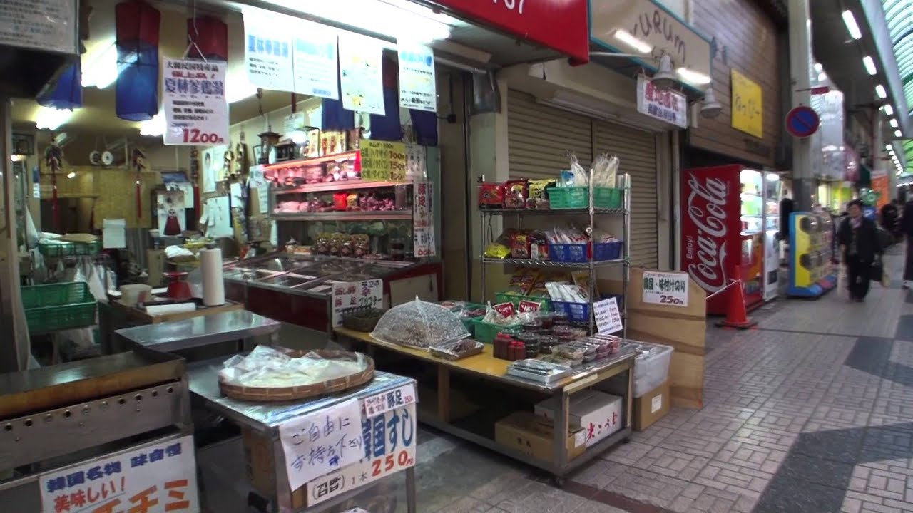 2012 ビバ伊丹　兵庫県伊丹市