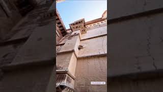 Meharangarh Fort Rajasthan short