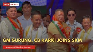 Former Sdf Ministers Gm Gurung Cb Karki And Others Join Skm In A Function Held At Rangpo