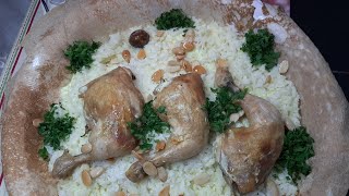 طريقة عمل منسف الدجاج باللبن ‍سهل وسريع ⏰ولا أشها على طريقة المطبخ الريفي السوري