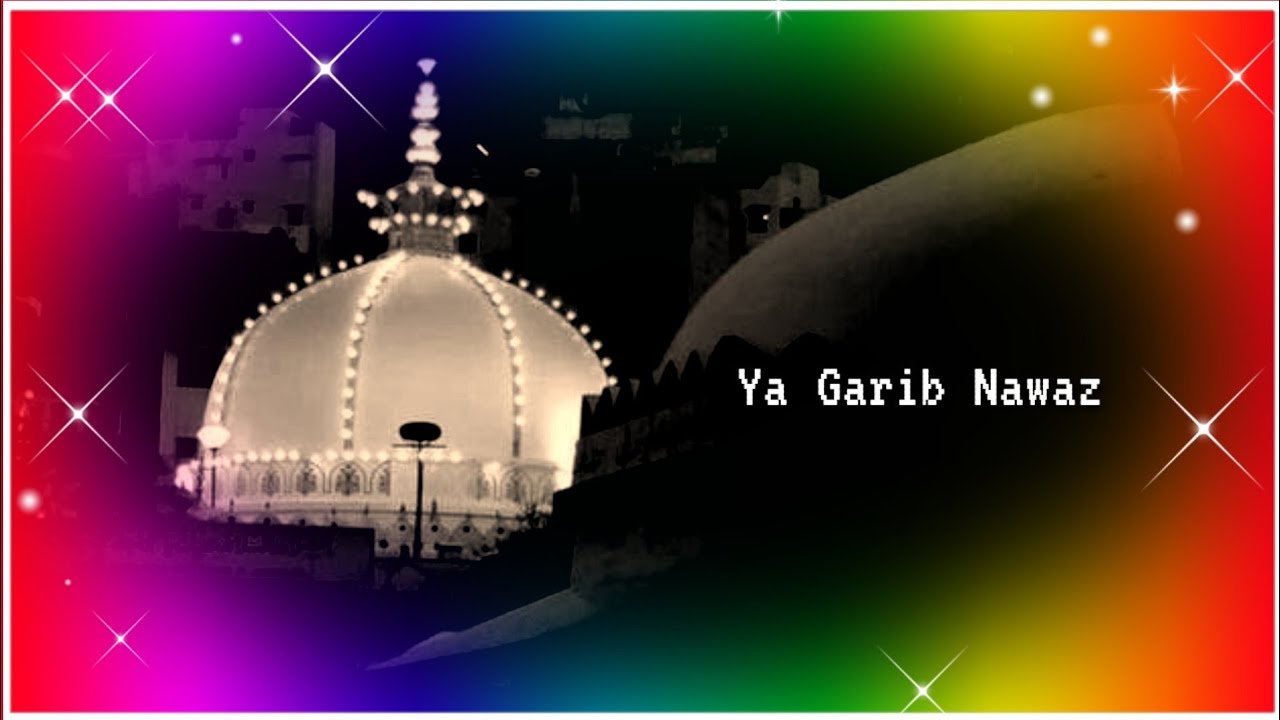 khwaja garib Nawaz new qawwali | khwaja ji new qawwali | kgn qawwali | #kgnqawwali